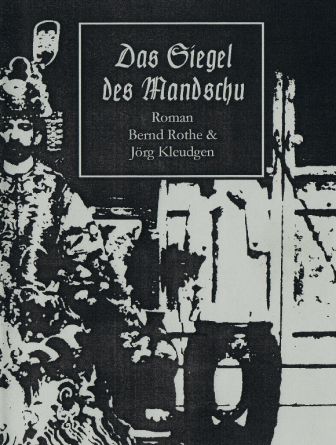 Das Siegel des Mandschu